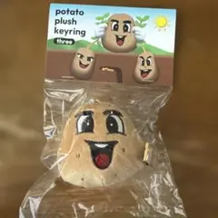 2026年最新】exo ギョンス d.o. ぬいぐるみの人気アイテム - メルカリ