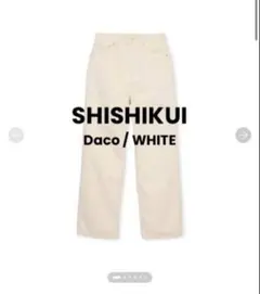 2026年最新】SHISHIKUI dacoの人気アイテム - メルカリ