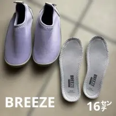 BREEZEブリーズ　マリンシューズ 水陸両用 16cmのサムネイル