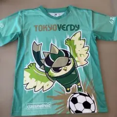 東京ヴェルディ リヴェルン シャツ 限定カラー ユニフォーム GK - メルカリ