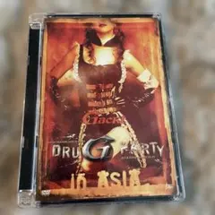 新品未開封 廃盤 GACKT TRAINING DAYS IN KOREA Gackt TRAINING DAYS IN KOREA DRUG PARTY - メルカリ
