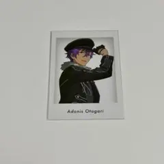 あんスタ　ぱしゃっつ　乙狩アドニス