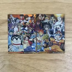 ジャンプフェスタ　35周年記念　イラストコレクション 2枚セット 2004 ジャンプフェスタ 35周年記念 イラストコレクション 2枚セット 2004