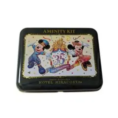 東京ディズニーリゾート35周年　ミラコスタ　アメニティ　缶　ディズニーランドのサムネイル