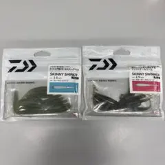 Item thumbnail for item bf88e5f1-c235-44f3-822a-9d9bd143b3a6