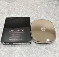 コスメデコルテ　スキンシャドウデザイニングパレット02