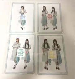 櫻坂46 Make or break Loppi•HMV限定特典　TypeA~D