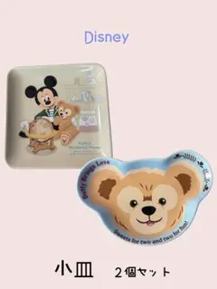 Item thumbnail for item 959fda57-12db-4ac2-8d29-4b2f0a92bfce