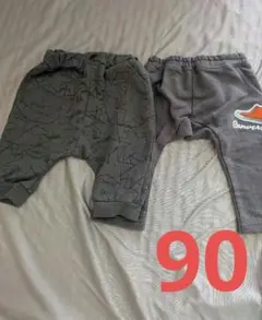 コンバース グレー 星柄 パンツ90cm 2点セット 男の子 まとめ売り