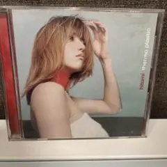 hitomi/thermo plastic