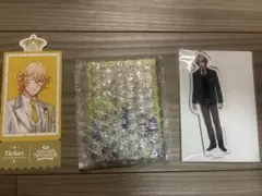 うたプリ ワンダーランドブロッコリーくじ 那月 B賞D賞 特典