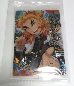 鬼滅の刃　ウエハース５　カード第５弾　スーパーレアSR　5-27 煉獄杏寿郎