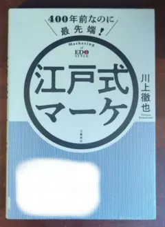 2026年最新】末吉晴男の人気アイテム - メルカリ