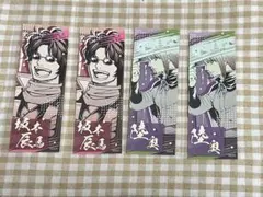 2026年最新】銀魂 グッズ まとめ売りの人気アイテム - メルカリ