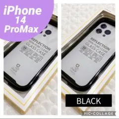 2個セット　 iFace reflection Black 黒　リフレクション