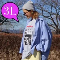 Item thumbnail for item 9b1412f6-5850-42ff-a9f8-f8f8c73efc2a