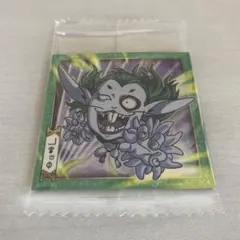 hunter×hunter ウエハースVOL2 ラモット