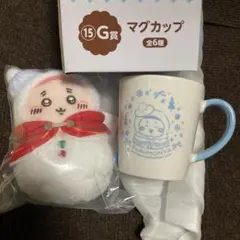 ちいかわ エニマイくじ 古本屋 2点セット Ｅ賞 G賞