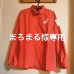 【東京2025デフリンピック】 ボランティア スタッフ ジャンパー - Sサイズ