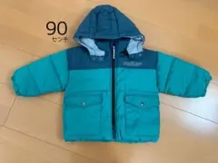 ブリーズ　アウター　　90cm