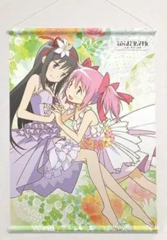 2026年最新】魔法少女まどか☆マギカ ビッグタペストリー/ほむらの人気