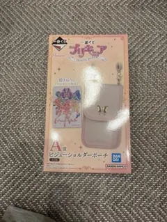 【未開封】プリキュア一番くじ A賞