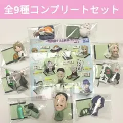 夏目友人帳 物語を紡ぐ 人と妖コレクション vol.1 全9種類コンプリート 夏目友人帳 物語を紡ぐ 人と妖コレクション vol.1 全9種類コンプリート
