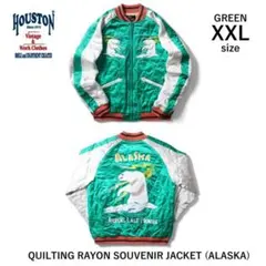 2026年最新】houston スカジャン アラスカの人気アイテム - メルカリ