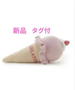 2026年最新】gelato pique クッションの人気アイテム - メルカリ