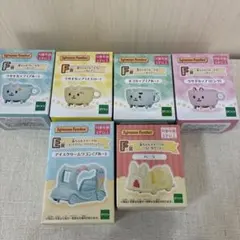 シルバニア　キラキラくじ　F賞 乗り物