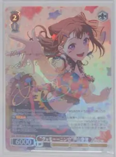 2025年最新】ヴァイス sspの人気アイテム - メルカリ