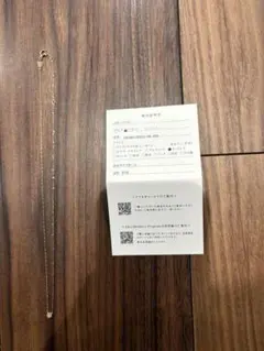 アガット　agete K10 一粒ダイヤモンドネックレス（0.02ct）