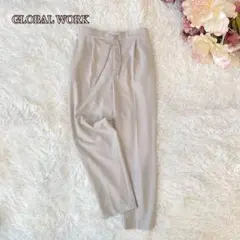 ●GLOBAL WORK テーパードパンツ　スラックス（M）オフィスカジュアル
