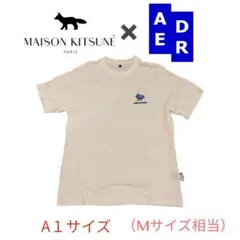 ADER ERROR x MAISON KITSUNÉ Tシャツ A1サイズのサムネイル