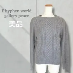 Item thumbnail for item b625d413-64e1-484b-9253-3adef6b7de6e