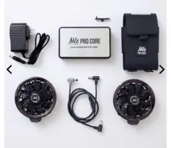 NEXT WORKERZ WZ PRO CORE 30V バッテリーファンセット - メルカリ