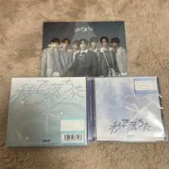 aoen アオエン 秒で落ちた まとめ売り