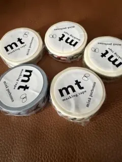 コロ☆様 リクエスト 2点 まとめ商品