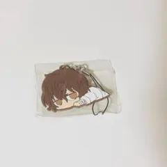 文豪ストレイドッグス だる〜ん ストラップ 【太宰治】