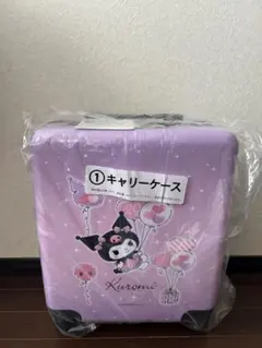 Kuromi クロミ 一番くじ キャリーケース