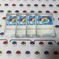 toM様 リクエスト 2点 まとめ商品