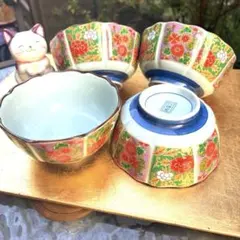 仁祥窯 ・色絵小鉢4つのサムネイル