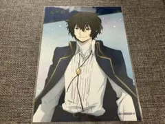 文豪ストレイドッグス L版 ブロマイドtower trip ブロマイド 太宰治