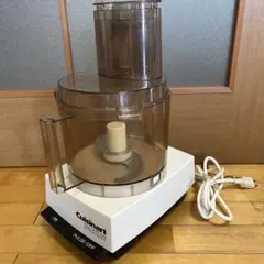 2026年最新】Cuisinart ジューサー・ミキサー・フードプロセッサーの