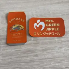 ミセスグリーンアップル キリングッドエール ステッカー シール 2枚