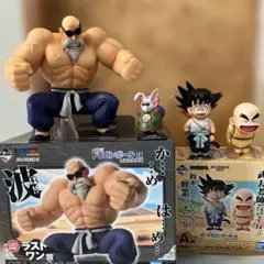サチコ様専用