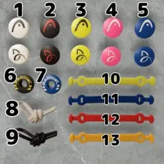 【選べる4個セット】振動止テニスバボラBabolat HEADバボラ