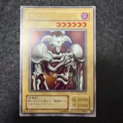 2026年最新】遊戯王OCG デュエルモンスターズの人気アイテム - メルカリ