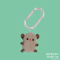 翠様 リクエスト 2点 まとめ商品