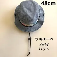 美品 La Chiave キッズ 帽子 48cm チェック デニム風のサムネイル